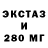 КЕТАМИН VHQ Mamuka Tchitanava
