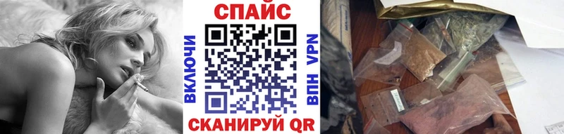 Бутират GHB  Купить  Рошаль 