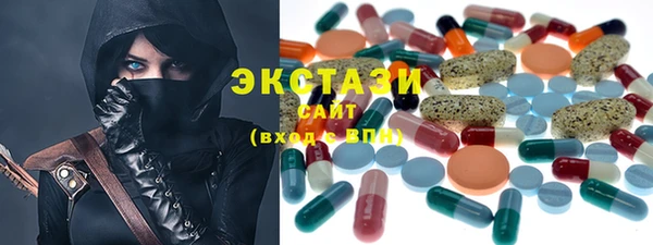 кокаин премиум Пролетарск