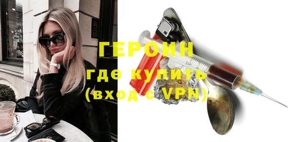 винт Протвино