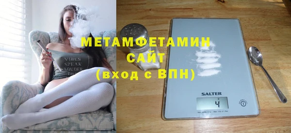 винт Протвино