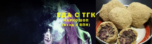 кокаин премиум Пролетарск