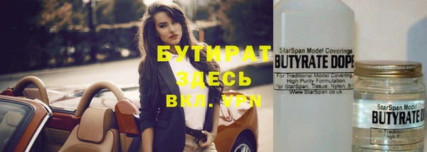 винт Протвино