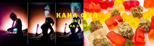 кокаин премиум Пролетарск