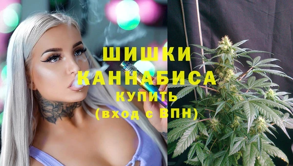 кокаин премиум Пролетарск