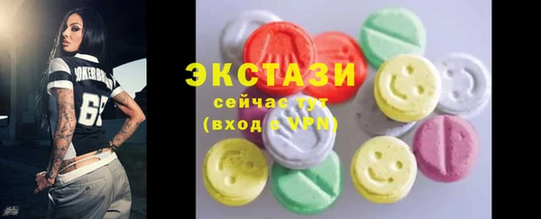 кокаин премиум Пролетарск