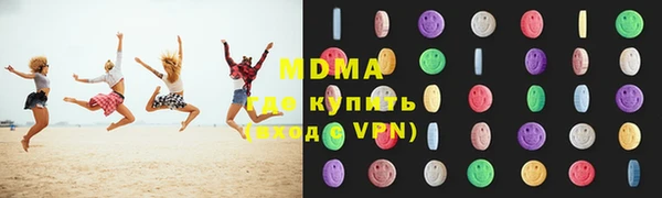 винт Протвино