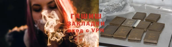 винт Протвино