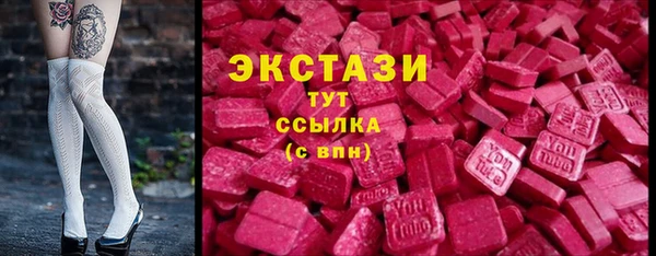 кокаин премиум Пролетарск